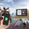 DeepMoto D16X Motorcycle Dash Cam with IP67 Wireless CarPlay and Android 128GB Chip Cycling and Japanese Instruction Manual Navigation, 5-inch,