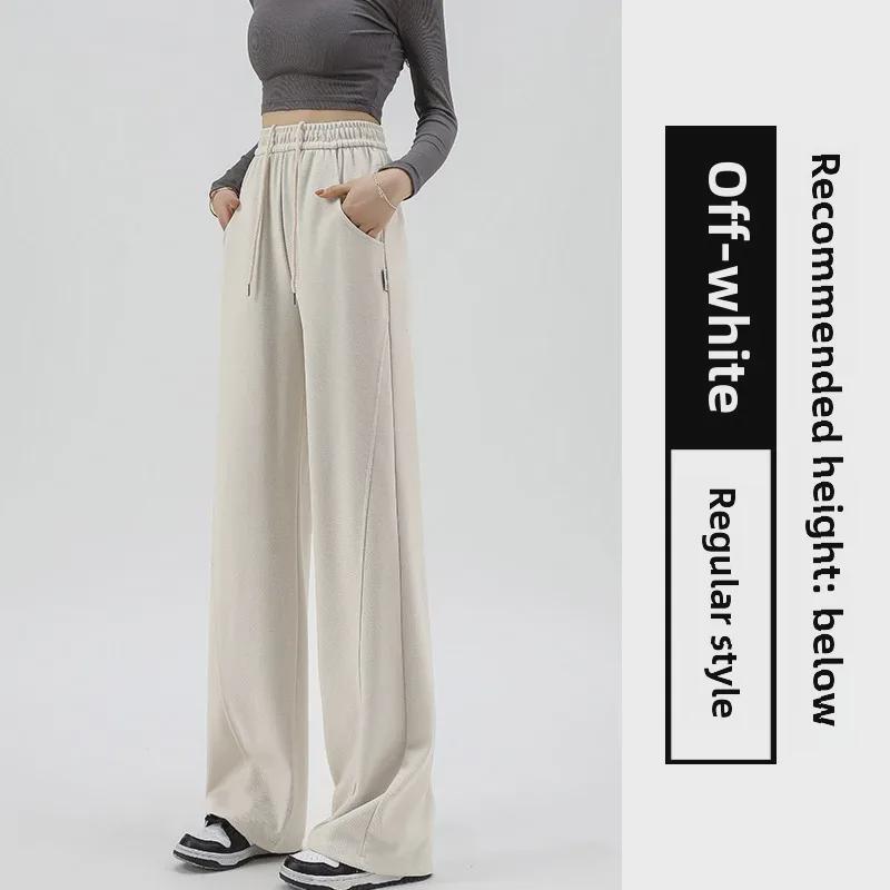 "2024 American Women's Retro Loose Straight Sweatpants - Spring & Autumn Jazz Dance Casual Pants"