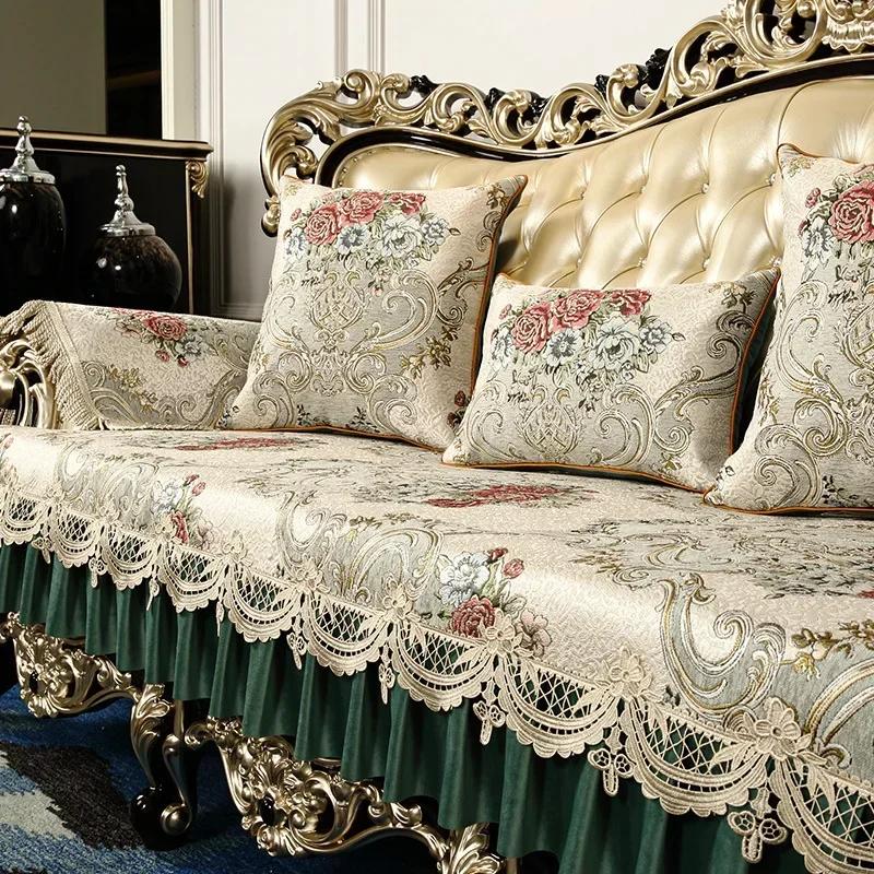 Big Hem Style Sofa Cushion Anti Slip All Season Universal High-end Sofa Cushion Luxurious Cover Cloth Cushion Seat Towels