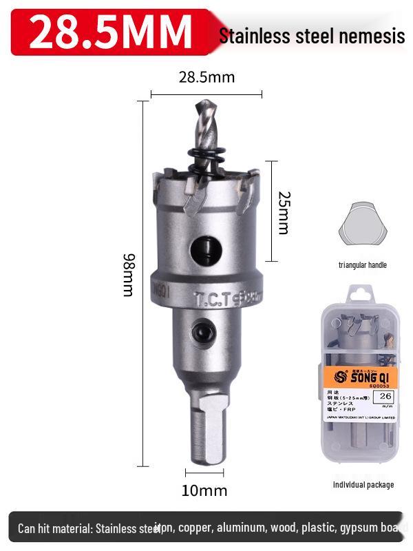 Matsuzaki Aluminum Alloy Metal Sheet Hole Punching Drill Bit