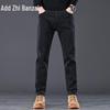 Zengzhi Men's 2025 Autumn Loose Straight-Leg Jeans