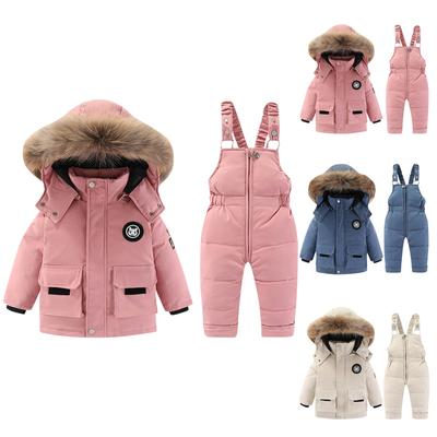 Children's Winter Two-piece Padded Jacket With Warm Padded Jacket Overalls