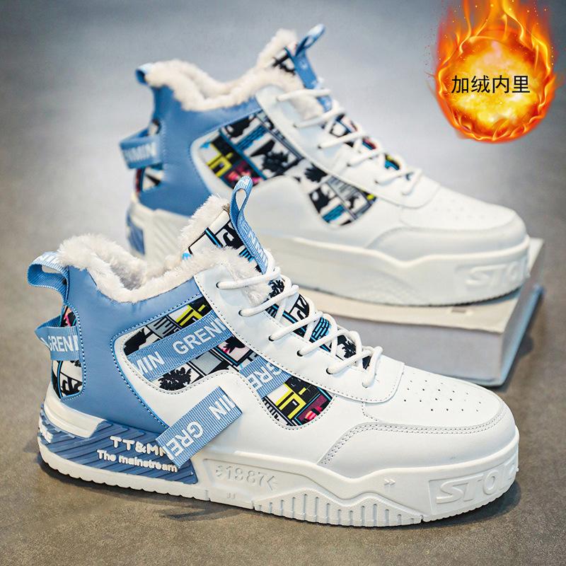 Męskie buty deskorolkowe wysokie nowe buty codzienne ciepłe buty bawełniane z polarem wodoodporne grubo podeszwowe codzienne modne buty podwyższające buty sportowe