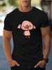 Bright Red Unisexs Cotton Crew Neck Tshirt Humorous Blush Pink Pig Cartoon Art Loose Summer Teen Daily Street Short Sleeve Outfit