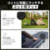 KingCamp Foldable Cot Mat, Ultra Lightweight, Non-Slip, Secureable, Compact, Camping Mat, Nap Mat, Car Camping, Tent Camping, and Emergency Preparedne