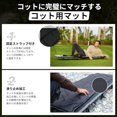 KingCamp Foldable Cot Mat, Ultra Lightweight, Non-Slip, Secureable, Compact, Camping Mat, Nap Mat, Car Camping, Tent Camping, and Emergency Preparedne