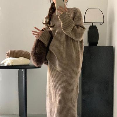 Kosztümök és szettek – Szoknyás kosztümök