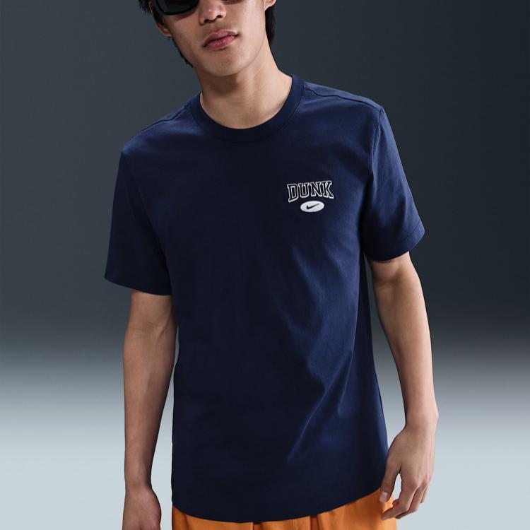 Nike Fashionable Minimalist Urban Versatile Short Sleeve T-Shirt Men Tops Navy-Blue HJ0773-410