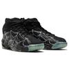 Reebok Buty sportowe Shaqnosis 'Boktober Webs' FZ1359