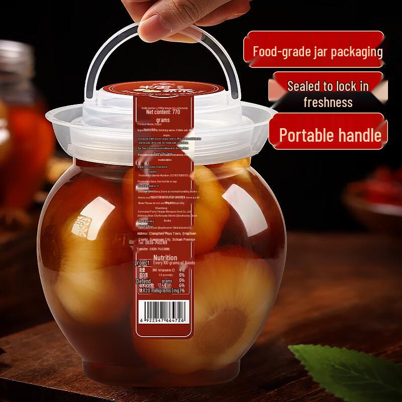 Chuan Zhen Süß eingelegter ganzer Knoblauch 770g