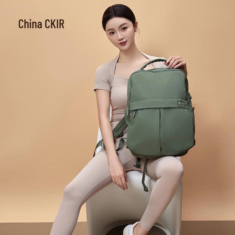 Cmierf Kuect Ethnic Style Backpack
