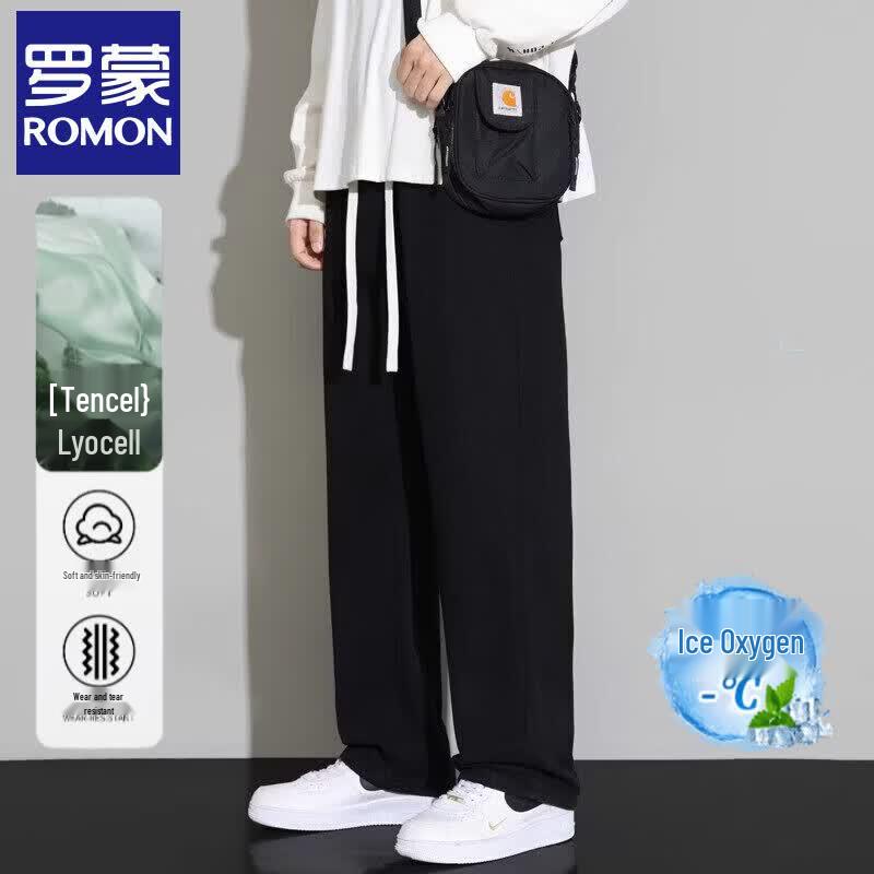 ROMON Men's Elastic Waist Loose Straight Jeans