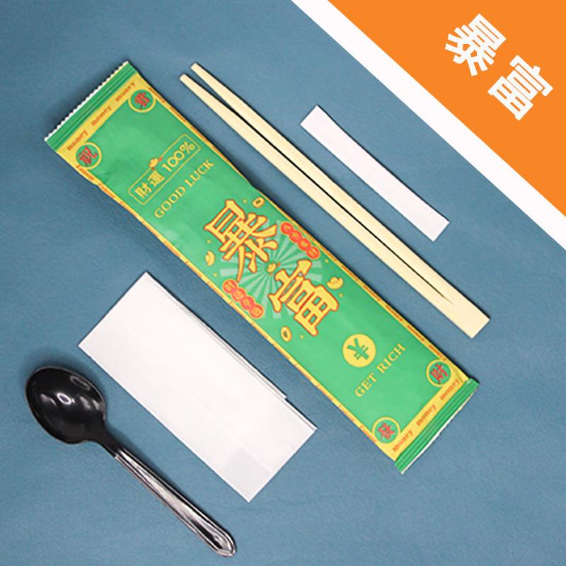 COFLYEE Disposable Bamboo Chopsticks Meal Kit 1000 Sets/Box