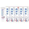 Sensodyne Sensitive Gum Fresh Whitening Toothpaste