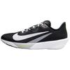 Men's Zoom Rival Fly 4 Running Shoes