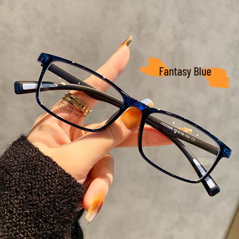 High Prescription Myopia Glasses: Ultra-Light, Anti-Slip Square Frames for Women with Small Faces