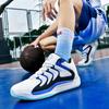New All Court Basketball Shoes for Men Breathable and Comfortable Sports Shoes with Versatile Training Lines Stripes Sneakers