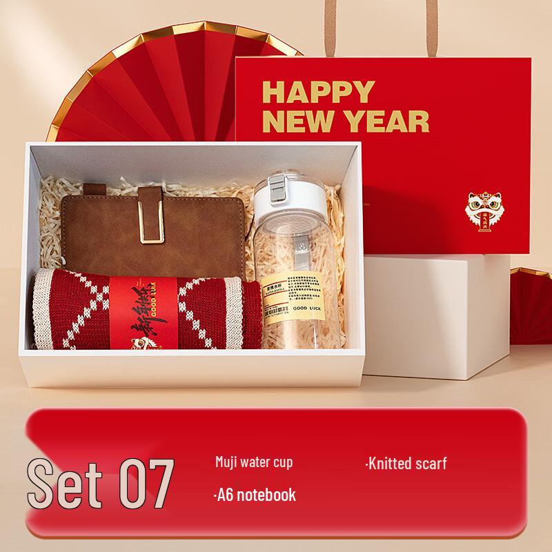 Business Gift Set (Thermos, Scarf, Notebook)