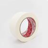 Yazhong White Masking Paper Tape