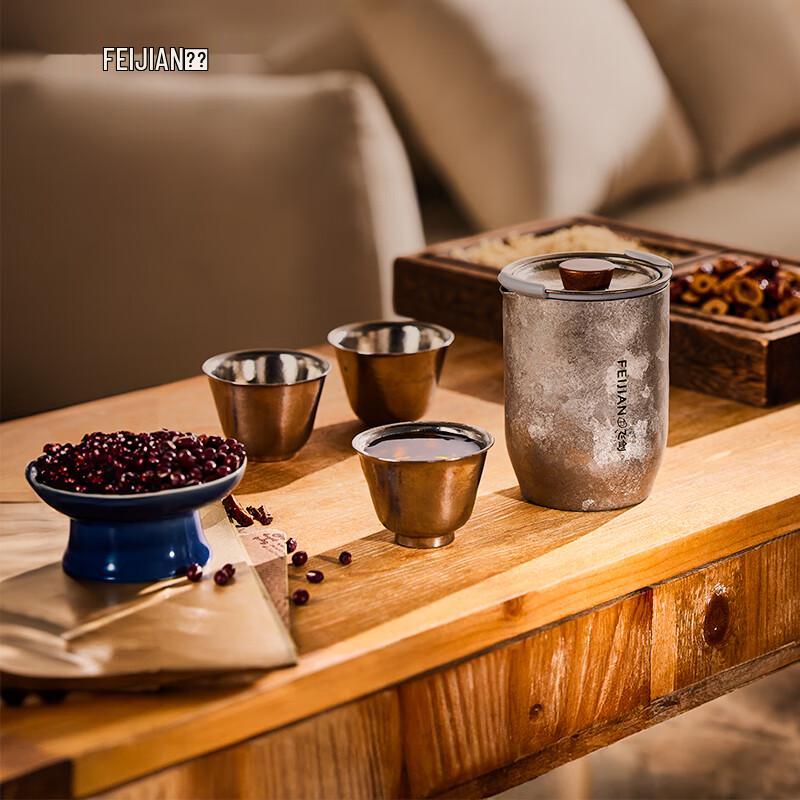 Feijian Pure Titanium Travel Kung Fu Tea Set