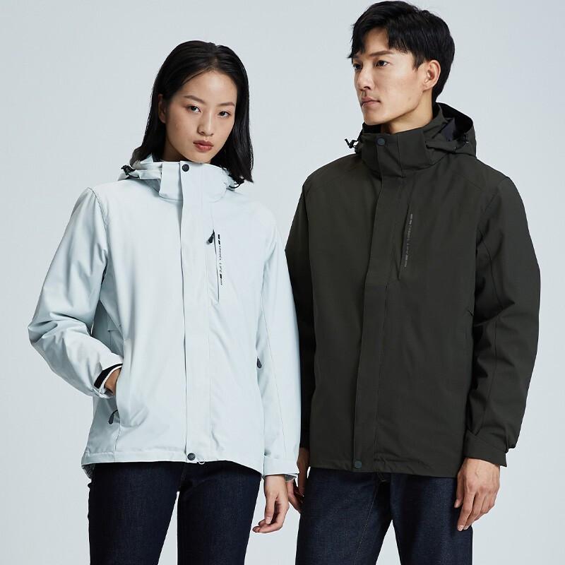 Taluoman Unisex 3-in-1 Detachable Liner Windbreaker Jacket