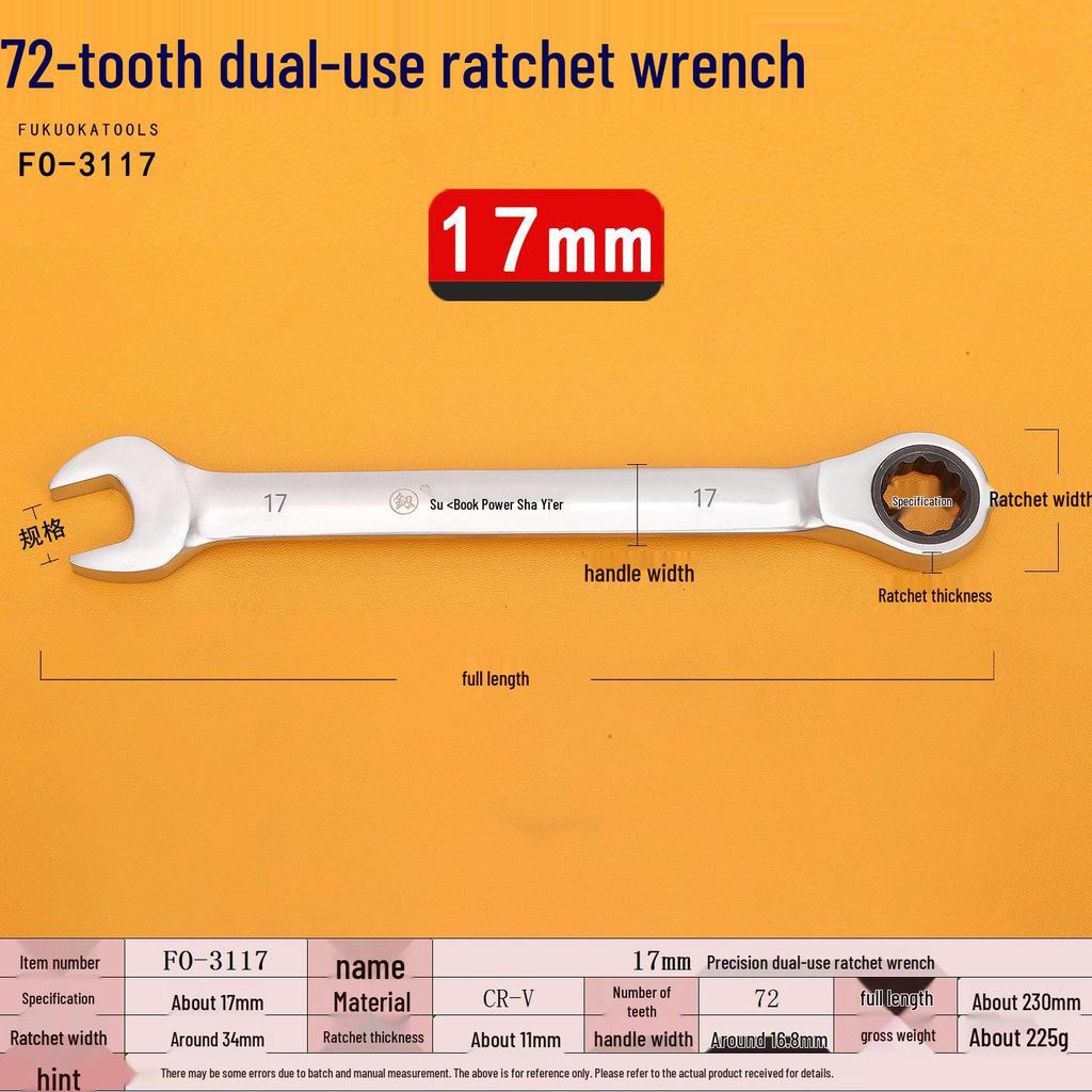 Chave Combinada de Catraca Fukuoka Tools de 72 Dentes com Soquete de Olhal para Reparo de Carro
