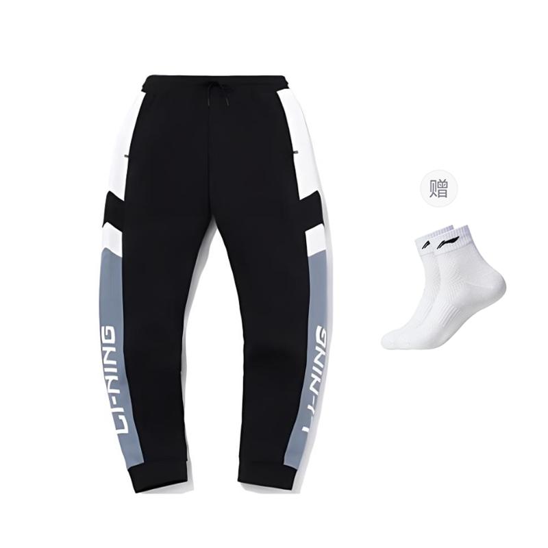 Li Ning Sports Fashion Collection Knitted Sweatpants Men's AKLQA47-6
