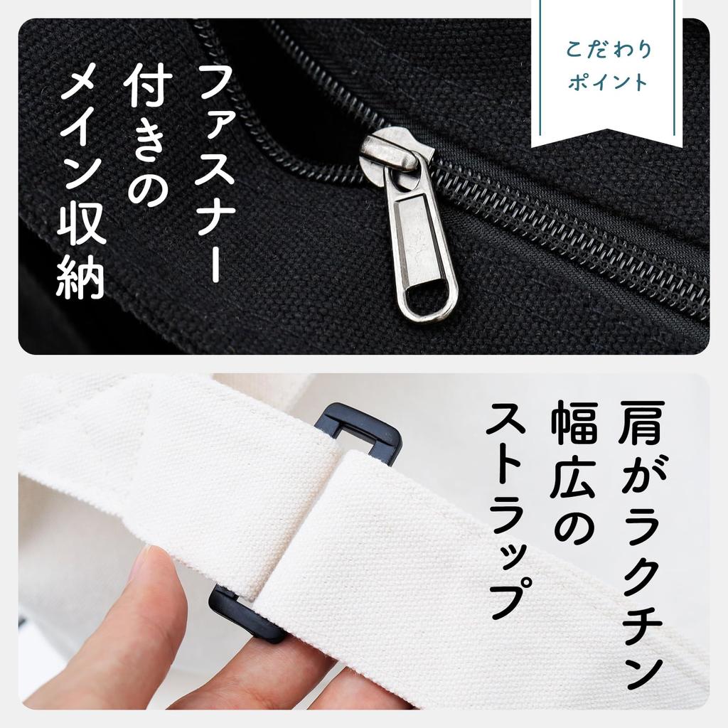 pieka Canvas Tote Bag with 3 Pockets and Zipper, Shoulder Strap for Men and Women (Gray)