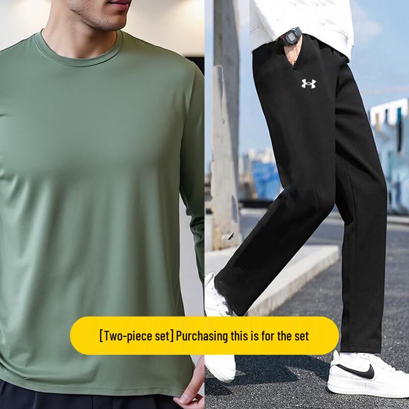 Under Armour Men s Long Sleeve Tracksuit Set XXL