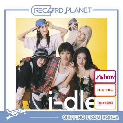 I-dle [i-dle] (Mücevher Sür.) JAPONYA 1. EP [POB]