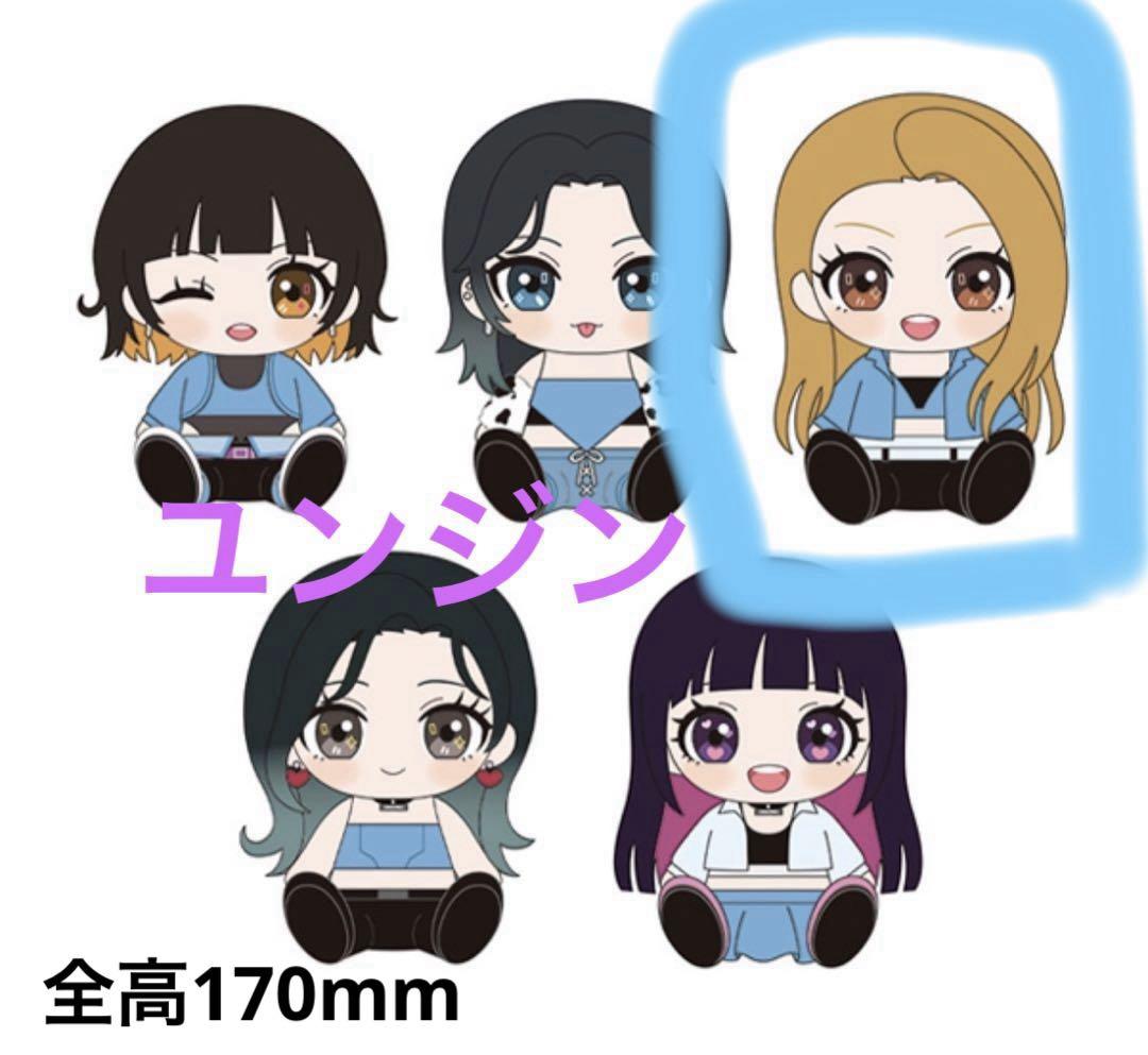 

[USED] LE SSERAFIM x OVERWATCH 2 Plush Toy Yunjin