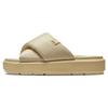 Air Jordan Sophia Slide Sesame Adidași Maro Alb pentru Femei DD9277-212
