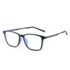 Men Women Ultralight TR90 Frame Reading Glasses Anti Blue Light Business Square Frame Presbyopia Eyeglasses