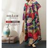 Round Neck Loose Plus Size Literary Plus Long Sleeve Dress