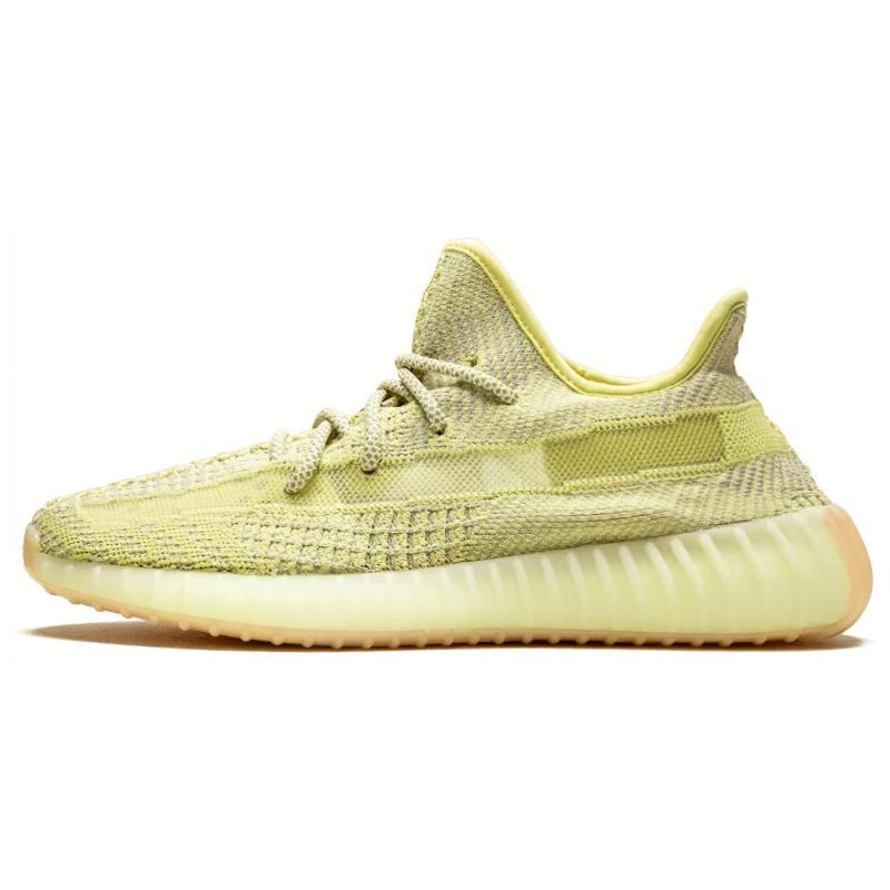

Adidas Yeezy Boost 350 V2 Antlia Reflective Sneakers FV3255 38⅔