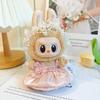 Labubu Generations Wedding Dress Vinyl Doll Pendant Blind Box