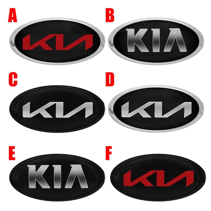 AHO1 1pcs 3D ABS Car Front Hood Logo Emblem Badge Sticker For KIA K2 K3 K5 K7 EV6 KX3 Soul Seltos Sportage Cerato Optima Sorento