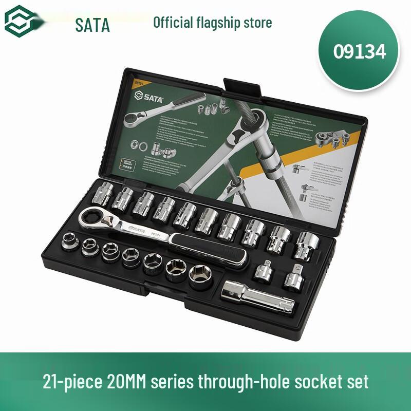 SATA 21-Piece 20mm Pass-Through Socket Set