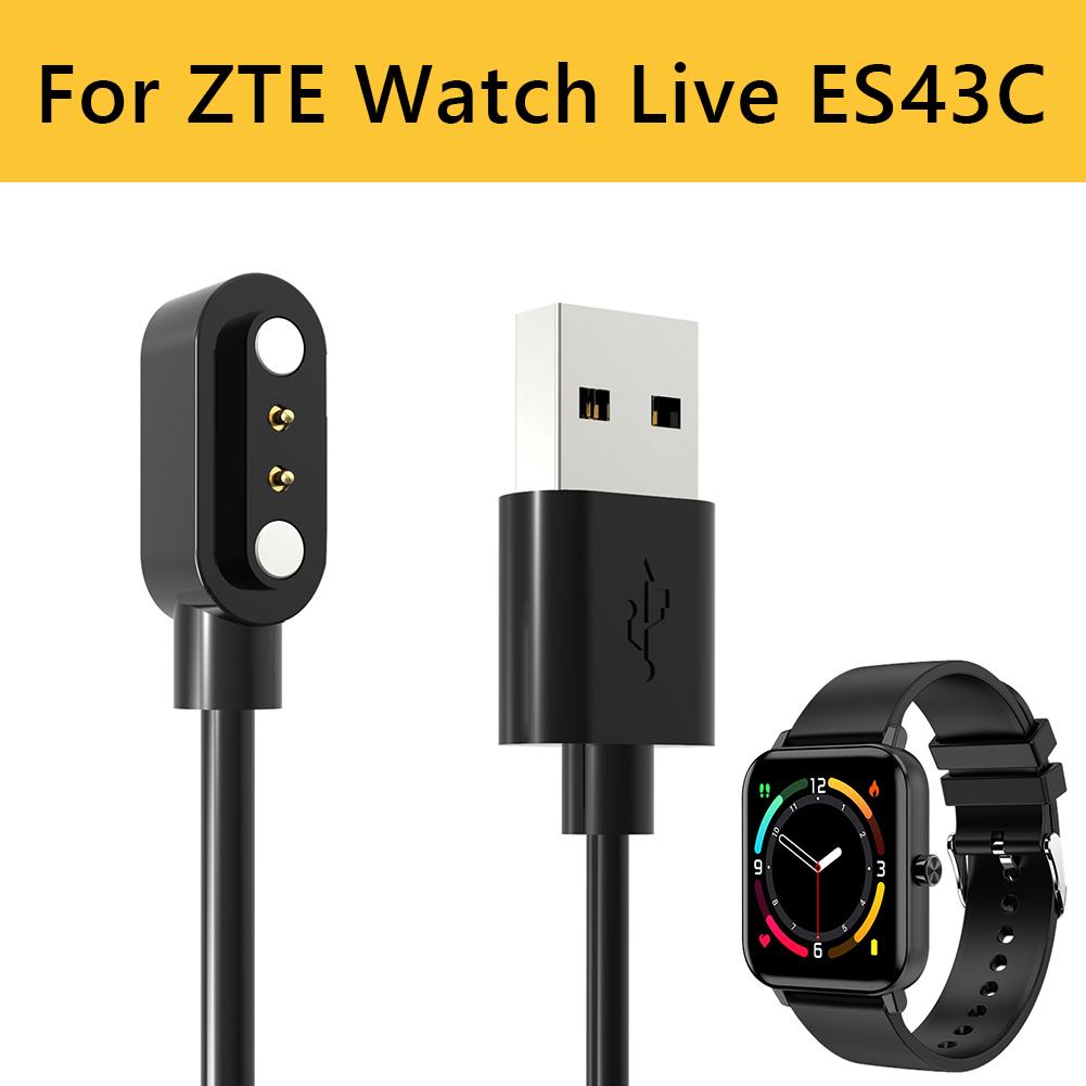 

S# Smartwatch USB Charging Cable for ZTE Watch Live ES43C Watch Magnet Charger