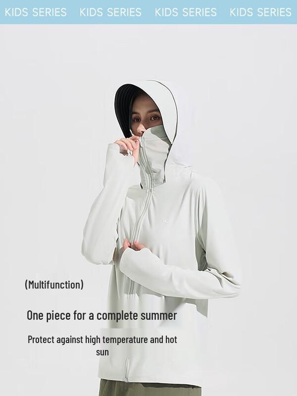 VVC Куртка для защиты от солнца Zero-Sense