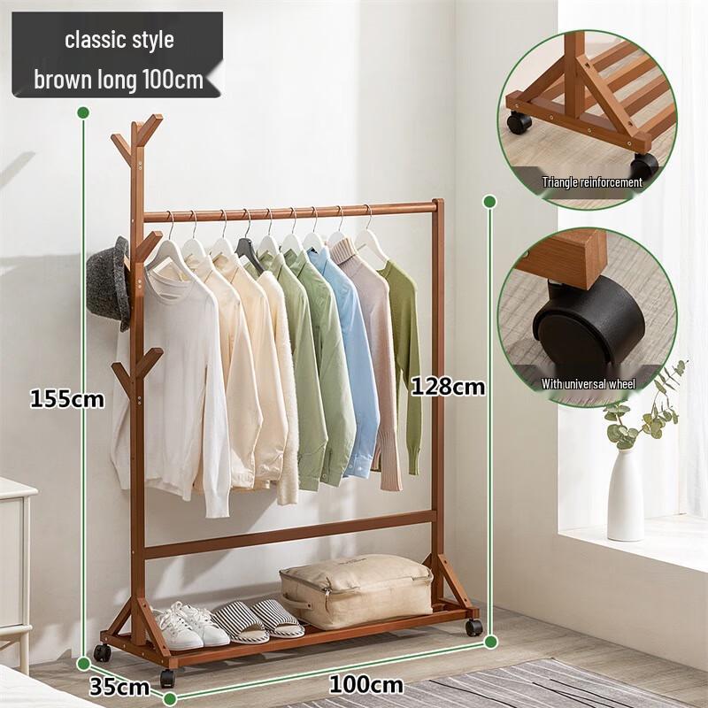 Przenośny stojak na ubrania podłogowy Chang Baosen