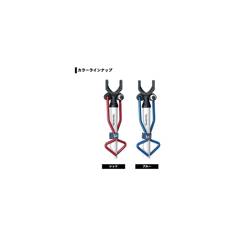 Daiwa CP Stand W Blue Fishing Accessory Lightweight Portable Design