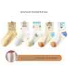 5 Pairs Children's Breathable Mesh Cotton Socks, Cartoon Design for Ages 1-14, Ideal for Spring and Summer