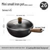 Zhi Shi Mini Fine Iron Wok with Lid