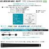 YONEX 2024 Mei Iwai Pro Model EZONE GT Right Driver GT TYPE REXIS Composite Graphite Shaft (Turquoise Blue) Type-S 9° (EZONE S) KAIZA-M