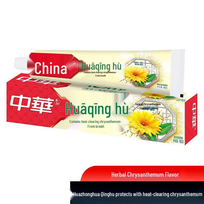 

Zhonghua Huaqing Herbal Honeysuckle Toothpaste