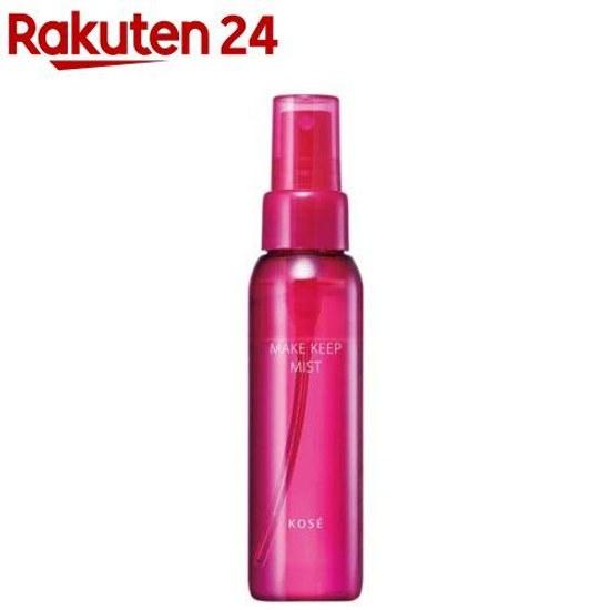 KOSE Makeup Keep Mist EX+ (80ml) Cosme Port Spray