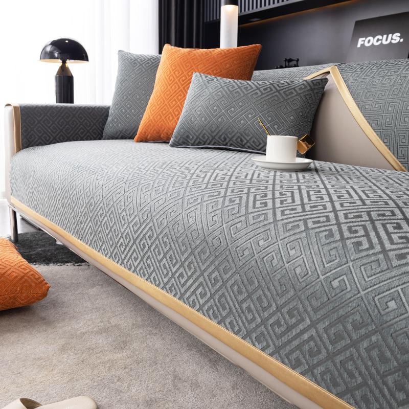 

Four Seasons Universal Non-Slip Sofa Cushion Cover All-Inclusive Blanket Backrest Towel Winter Cloth Soft Comfortable 70*70cm