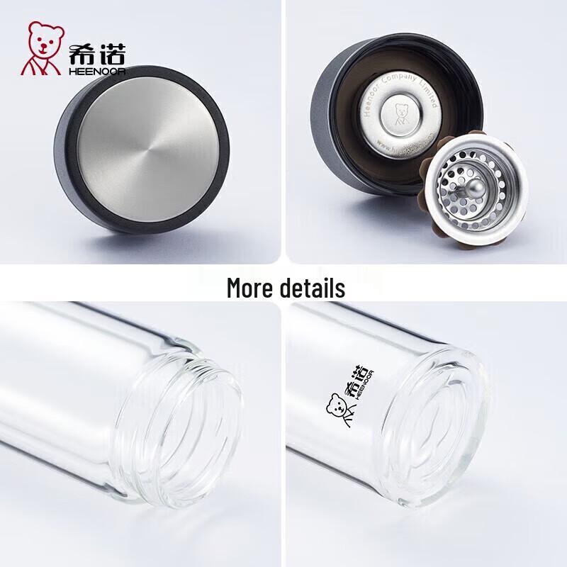Heenoor Portable Double-Layer Glass Tea Cup with Infuser