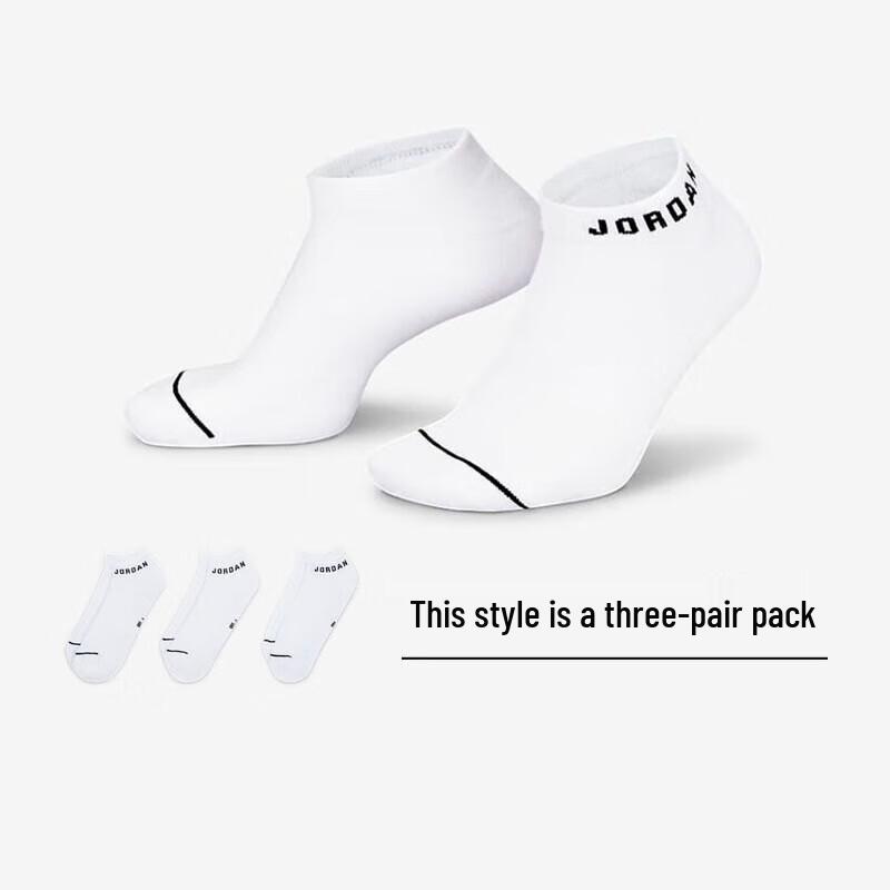Jordan Unisex Sports Socks